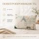 Подушка IDEIA 50% пух 50% перо 50х70 см (4820182655548) - изображение 2