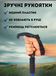 Палки для скандинавской ходьбы похода в горы спортивной прогулки треккинга хайкинга пожилых скандинавские треккинговые телескопические алюминиевые 2 шт Hechpro АН3924 - изображение 5