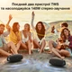 Портативна колонка блютуз W-KING X10 70W RMS пік 120W потужні чіткі баси чіп DSP bluetooth акустична система EQ AUX SD TF card плеєр Power bank - зображення 5