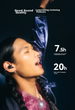 Наушники Audio-Technica ATH-CKS30TW+ TWS ANC Black - изображение 7