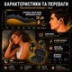 Беруши силиконовые (для сна) с высоким уровнем шумоподавления, черного цвета (в кейсе) - изображение 3