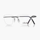 Оправа оптическая SILHOUETTE S 5599/MK 9040 53/17 - изображение 2