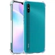TPU чехол Epic Ease с усиленными углами для Xiaomi Redmi 9A Бесцветный (прозрачный) Без бренда - изображение 1