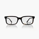 Оправа оптическая Ray-Ban RX 5445 2012 54 - изображение 1