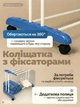 Многоярусная напольная стойка-сушилка для белья и одежды трехуровневая складная на колесиках с вешалкой 170 см до 35 кг бело-голубая (6792901391) - изображение 6