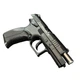 Пистолет пневматический Borner P1 cal 4,5 mm - изображение 2