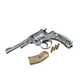 Пневматический револьвер Borner NGT Silver cal 4.5 mm/pellet - изображение 4