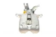 Суппорт тормозной (задний) (R) Opel Insignia A 08-17 (d=41mm) (TRW) 394381 , AXIA Brake Calipers - изображение 4
