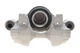 Суппорт тормозной (задний) (R) MB C-class (W204/S204/C204) 07-14 (d=40mm) (ATE) 394431 , AXIA Brake Calipers - изображение 5