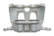 Суппорт тормозной (передний) (R) Opel Insignia A/Saab 9-5 08-17 (d=42mm) (TRW) 394371 , AXIA Brake Calipers - изображение 6