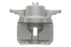 Суппорт тормозной (передний) (R) Renault Kadjar 15- (d=57mm) (AKEBONO) 394967 , AXIA Brake Calipers - изображение 2