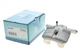 Суппорт тормозной (передний) (R) Renault Kadjar 15- (d=57mm) (AKEBONO) 394967 , AXIA Brake Calipers - изображение 3