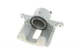 Суппорт тормозной (передний) (R) Toyota Corolla IX 00-08 (d=57mm) ADBP450109 , Blue Print - изображение 4