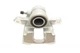 Суппорт тормозной (задний) (R) Honda CR-V III/IV 06- (d=38mm) (Bosch) 394725, AXIA Brake Calipers - изображение 3