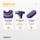 Резиновая петля EF Premium 7-15 кг филетово-серая (тренировочная резина для турника и подтягиваний, резинка-эспандер для фитнеса) WS-71513-P - изображение 4