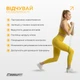 Двошарова резинка для підтягування EasyFit Premium 2-7 кг - зображення 6