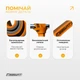 Двошарова резинка для підтягування EasyFit Premium 25-45 кг - зображення 4