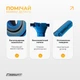 Двошарова резинка для підтягування EasyFit Premium 35-63 кг - зображення 4