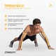 Двухслойная резинка для подтягиваний EasyFit Premium 16-32 кг (для фитнеса, тренировок, подтягиваний, резина для турника, резинка-эспандер) EF-2236-3 - изображение 5