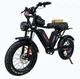 Електрофетбайк Corso VULCAN 20" 1200W, 2×48V 18Ah Li-Ion, до 60 км/год, до 70 км, SHIMANO 7-Speed, Гідравлічні гальма, Чорний - изображение 1