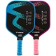 Набор для пиклбола Camewin Pickleball T300 Butterfly 00266 2 ракетки + 4 мяча с чехлом - изображение 4