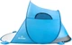 Пляжний намет Outtec саморозкладний садовий намет-ширма Windows XXL UV50 Блакитний (5907766662822) - зображення 5