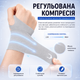 Фиксатор запястья Vilico 100 эластичный бандаж для запястья и кисти, универсальный, серый, 1 шт - изображение 2