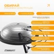Балансувальна платформа EasyFit BOSU 60 см Сірий - зображення 3