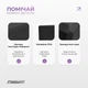 Блок для йоги (йога блок, цегла для йоги) Wealis чорний - зображення 4