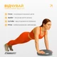 Подушка EasyFit 33 см серая (Балансировочная массажная с шипами, сенсомоторный массажный балансировочный диск для баланса и массажа) - изображение 6