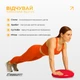 Подушка EasyFit 33 см красная (Балансировочная массажная с шипами, сенсомоторный массажный балансировочный диск для баланса и массажа) - изображение 6