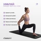 Килимок для йоги EasyFit NBR Soft-Touch 10 мм чорний спінений каучук (йогамат для фітнесу та пілатесу) SCTNBR10-BK - зображення 2