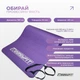 Коврик для йоги EasyFit NBR Soft-Touch 10 мм фиолетовый вспененный каучук (йогамат для фитнеса и пилатеса) SCTNBR10-V - изображение 3