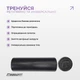 Масажний ролик EasyFit PolyFoam Roller EPP 45 см - зображення 5