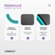 Колесо для йоги EasyFit 33 см чорно-м'ятне (кільце для йоги, йога колесо для піни) YLW-BK-GR - зображення 4