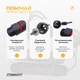 Скакалка для гимнастики EasyFit тренажер скоростной (инвентарь для бокса и гимнастики) EF-1912 - изображение 4