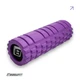 Масажний ролик (валик) Solid Grid Roller Mini 30 см фіолетовий (ролер, циліндр для МФР та йоги, масажер для спини, ніг, рук, шиї) WS-EF30-V - зображення 1