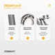 Скакалка скоростная EasyFit Alum серебристая со стальным тросом и алюминиевыми ручками (инвентарь для бокса и гимнастики) WLAlSIL - изображение 4