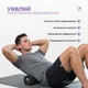 Массажный ролик (валик) Solid Grid Roller Mini 30 см черный (роллер, цилиндр для МФР и йоги, массажер для спины, ног, рук, шеи) WS-EF30-BK - изображение 2
