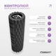 Массажный ролик (валик) Solid Grid Roller Mini 30 см черный (роллер, цилиндр для МФР и йоги, массажер для спины, ног, рук, шеи) WS-EF30-BK - изображение 6
