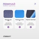 Коврик для йоги и фитнеса (йога мат) EasyFit TPE+TC 183х61см толщина 6мм двухслойный cиний-голубой (мат-каремат спортивный, йогамат для фитнеса, пилатеса) - изображение 4