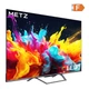Телевизор METZ 65MQE7600Z 65" (4057313023987) - изображение 1