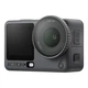 Экшн-камера DJI Osmo Action 6 Standard Combo (CP.OS.00000505.03) - изображение 4