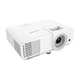 Проектор Philips PR-650 WXGA White - изображение 1