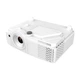 Проектор Philips PR-650 WXGA White - изображение 2