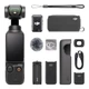 Камера DJI Osmo Pocket 3 Creator Combo (CP.OS.00000302.01) - изображение 1