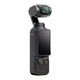 Камера DJI Osmo Pocket 3 Creator Combo (CP.OS.00000302.01) - изображение 4