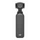 Камера DJI Osmo Pocket 3 Creator Combo (CP.OS.00000302.01) - изображение 6