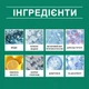 Засіб для видалення жовтизни та відновлення білого пластику побутової техніки Jakehoe, 100 мл - зображення 8