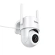 Камера відеоспостереження HOCO D10 outdoor monocular PTZ HD camera 2MP WiFi 2.4G IP65 White - изображение 2
